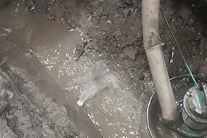 重庆地下室伸缩缝堵漏视频