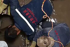 重庆电梯井堵漏施工视频